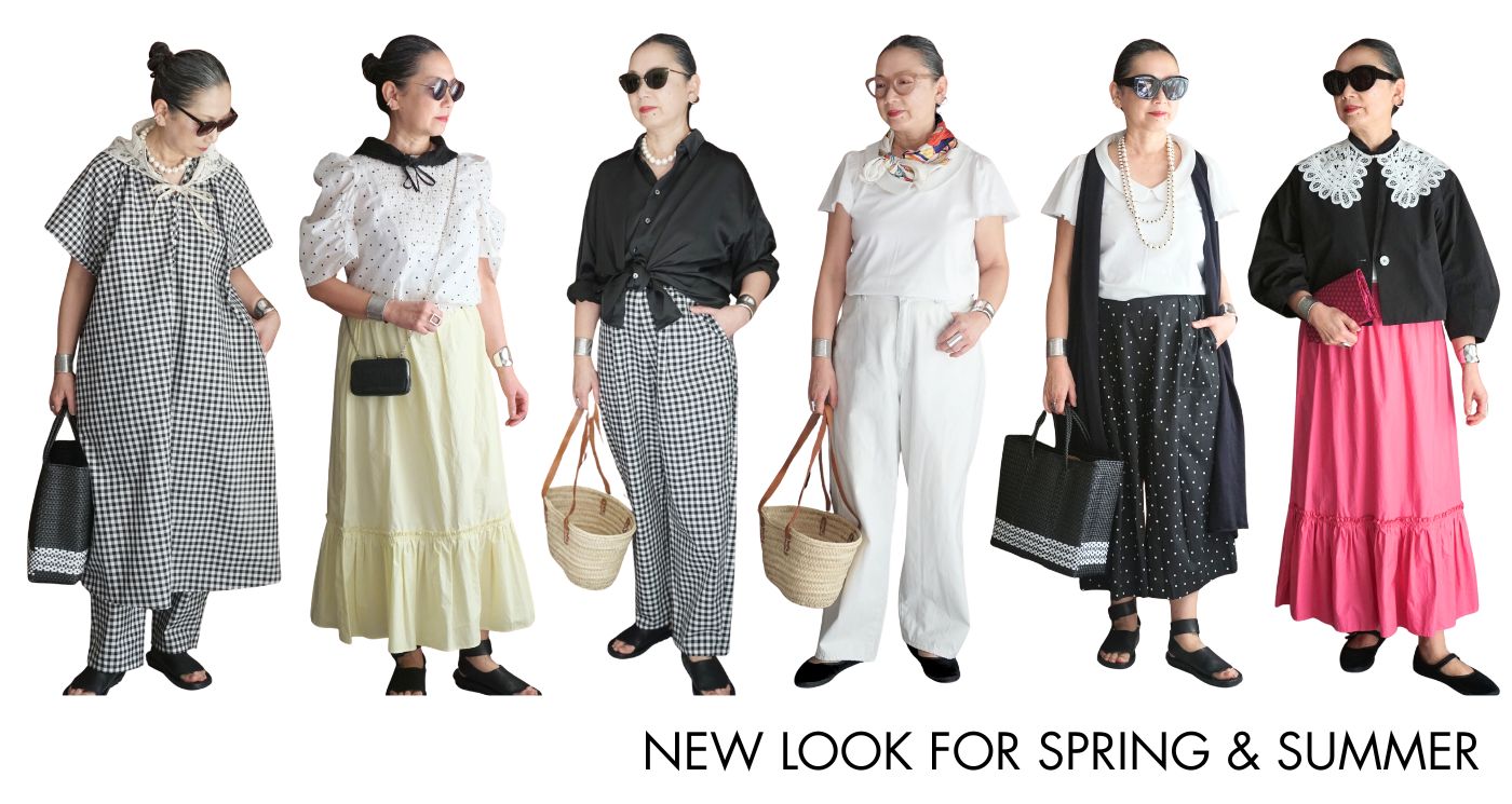 NEW LOOK FOR SPRING & SUMMER 2026